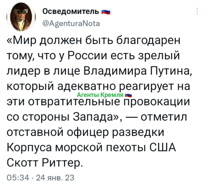   (700x623, 218Kb)