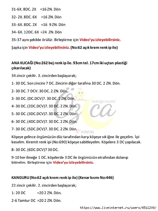 Screenshot_2023-01-24-14-24-40-523_com.adobe.reader (522x700, 168Kb)