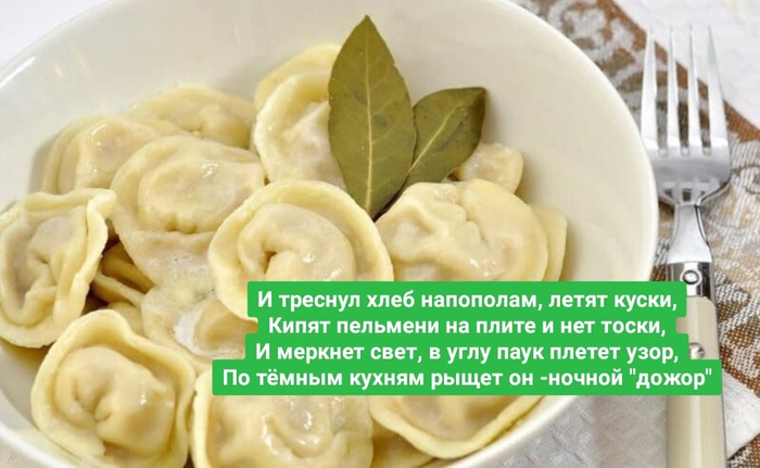 П2 (700x431, 288Kb)