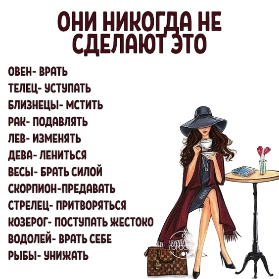 2dd12737b483b66dc1adfaaf7f6af4ab-PhotoRoom.png-PhotoRoom (564x564, 329Kb)