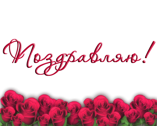 dfafdabdc85e (550x440, 183Kb)