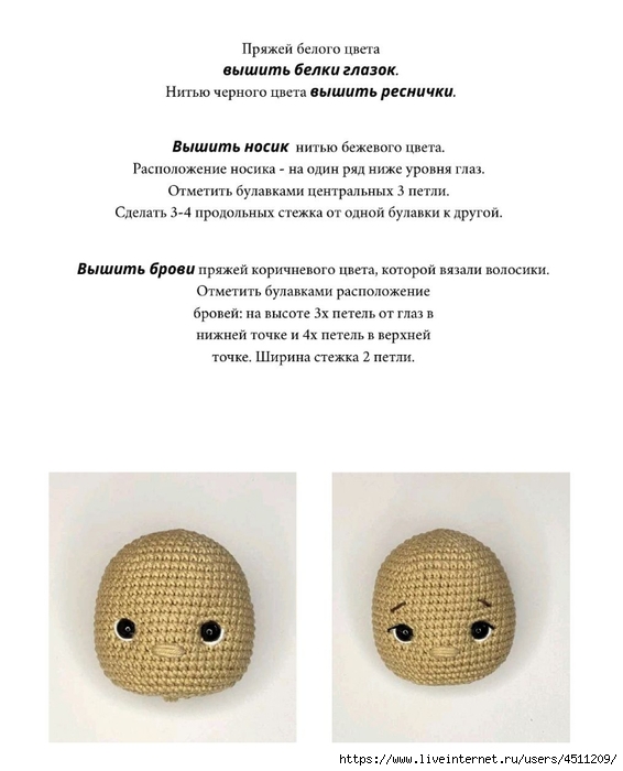 Screenshot_2023-02-18-14-58-37-238_com.adobe.reader (566x700, 153Kb)