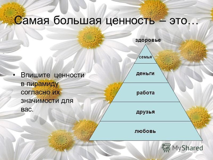 GeJWE2jnyZjzY8IeNoJF3JjeieW__PjfPcDwSGZk2eE5DUHKs440Y9lWv-6kOJ-29rSPAbypjGOnsSQrUGCycj9v (700x525, 279Kb)