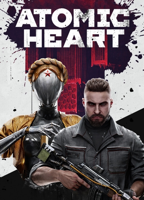 928775_Atomic_Heart_cover_ (505x700, 283Kb)
