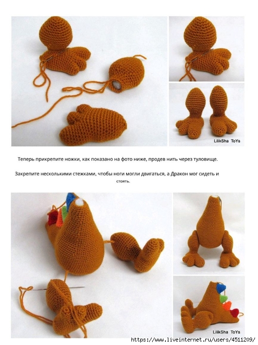 Screenshot_2023-02-12-08-08-23-071_com.adobe.reader (524x700, 224Kb)