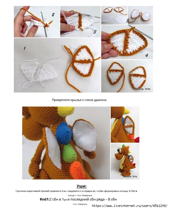 Screenshot_2023-02-12-08-08-44-002_com.adobe.reader (566x700, 226Kb)