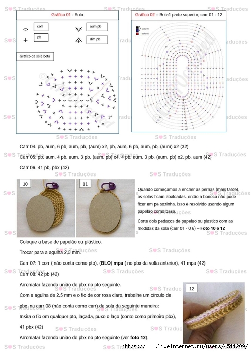 Screenshot_2023-02-11-16-46-02-846_com.adobe.reader (499x700, 221Kb)