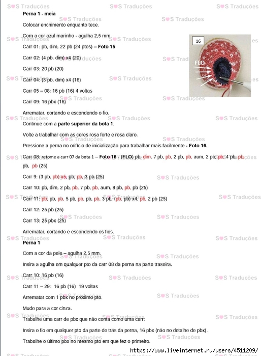 Screenshot_2023-02-11-16-46-08-097_com.adobe.reader (514x700, 177Kb)