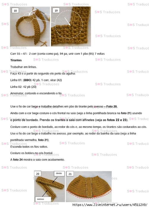 Screenshot_2023-02-11-16-46-18-587_com.adobe.reader (502x700, 182Kb)