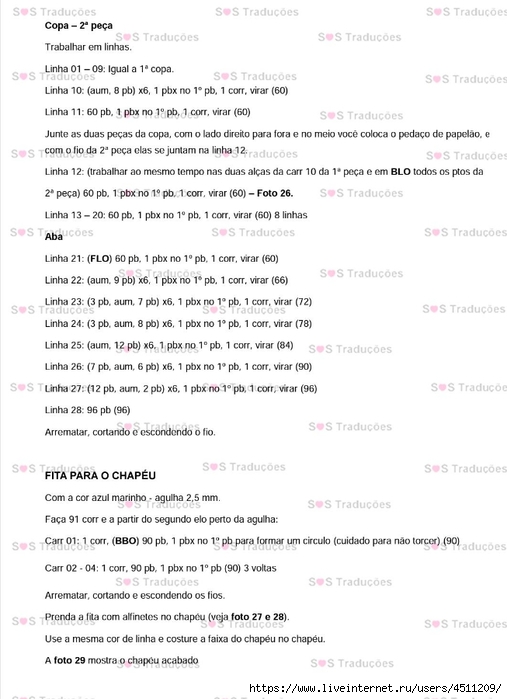 Screenshot_2023-02-11-16-46-23-553_com.adobe.reader (507x700, 177Kb)