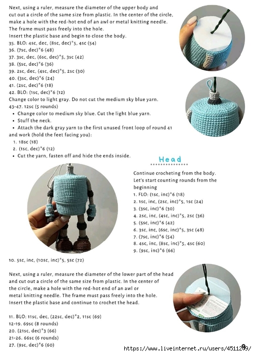 Screenshot_2023-02-11-07-38-15-763_com.adobe.reader (503x700, 213Kb)