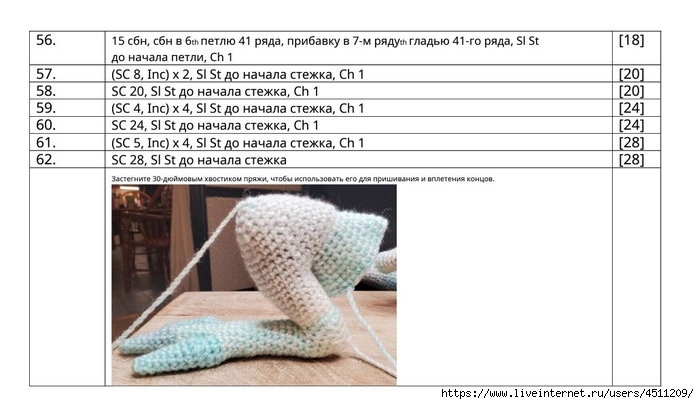 Screenshot_2023-02-06-00-13-15-289_com.adobe.reader (700x404, 137Kb)