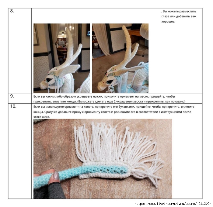 Screenshot_2023-02-06-00-13-58-670_com.adobe.reader (700x681, 261Kb)