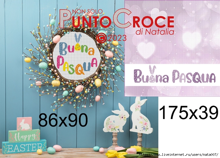 Buona Pasqua, scritta, 175x39 (700x503, 304Kb)