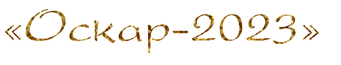 z640f011eeb971 (698x133, 93Kb)