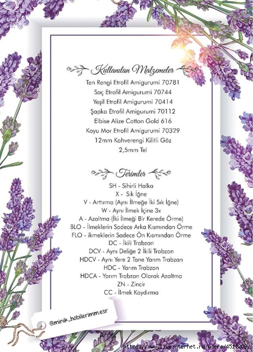 Screenshot_2022-12-25-21-10-54-544_com.adobe.reader (503x700, 261Kb)
