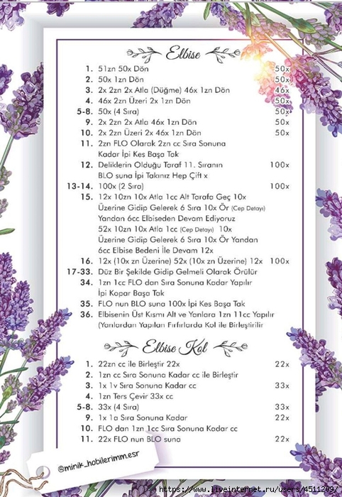 Screenshot_2022-12-25-21-11-17-186_com.adobe.reader (482x700, 261Kb)