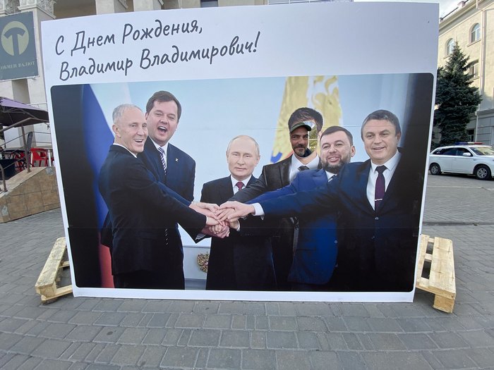 3109898_okt_tantamareska (700x525, 90Kb)