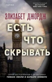 1673490546_oblogka (205x320, 15Kb)
