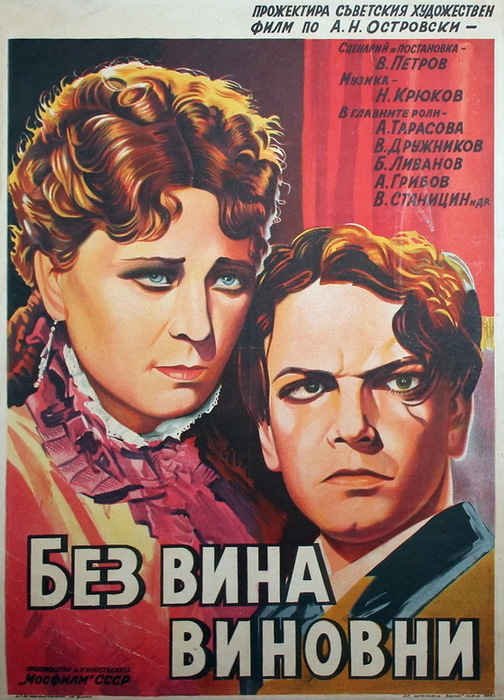 1945    (1945 )  (504x700, 153Kb)