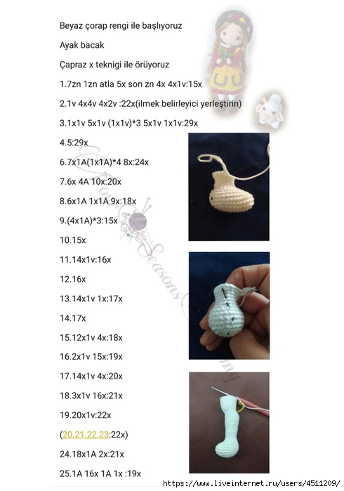 Screenshot_2023-02-02-23-24-42-387_com.adobe.reader (490x700, 129Kb)