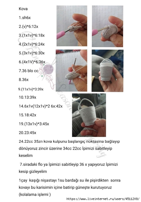 Screenshot_2023-02-02-23-25-15-584_com.adobe.reader (488x700, 163Kb)