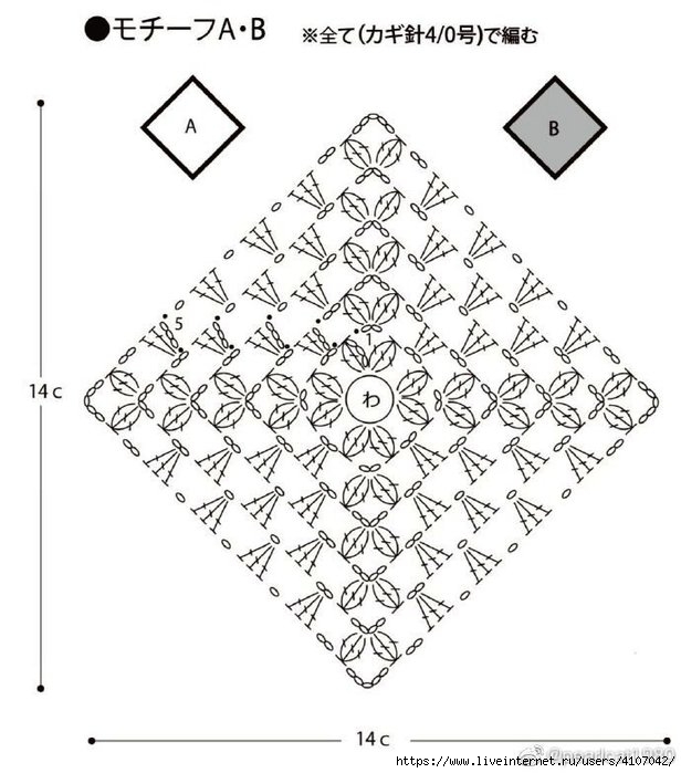 8 (616x700, 182Kb)