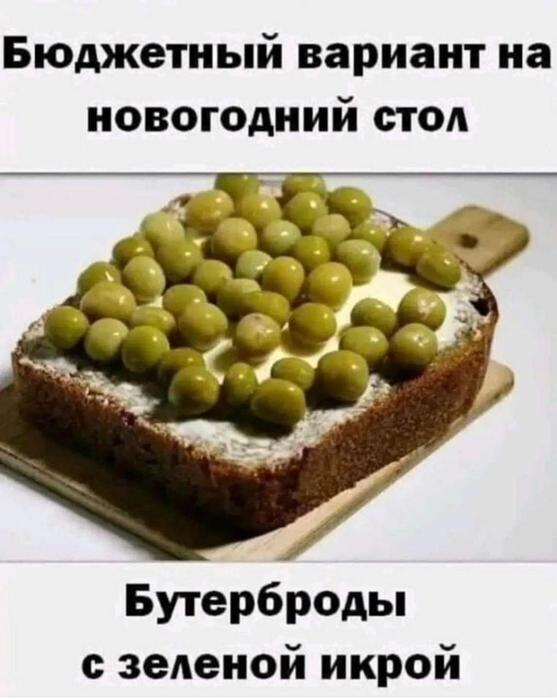 https://img1.liveinternet.ru/images/attach/d/3/159/70/159070333_imgpsh_fullsize_anim__17_.jpg