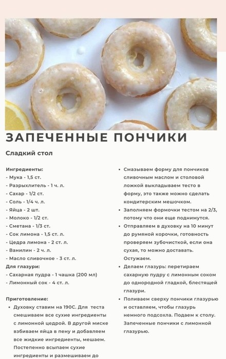 SmartSelect_20221123_051219_Telegram (440x700, 79Kb)