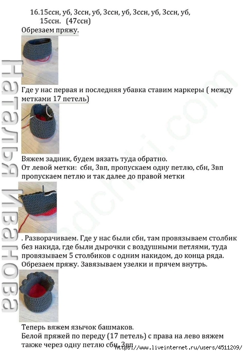 Screenshot_2023-03-14-00-08-50-520_com.adobe.reader (486x700, 163Kb)