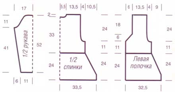 Новый рисунок (3) (688x361, 217Kb)