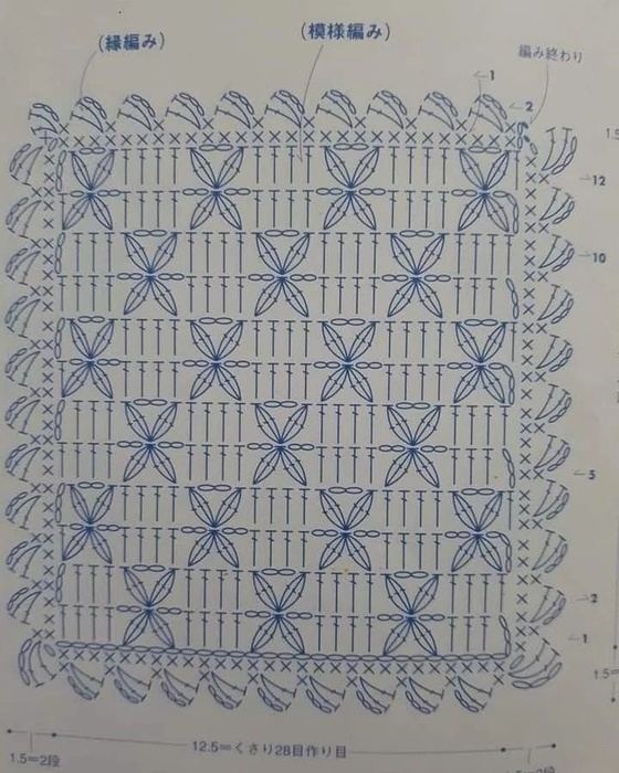 3416556_wklkwDdv1w8 (560x700, 157Kb)