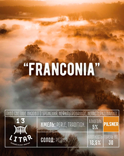 Franconia (250x313, 133Kb)