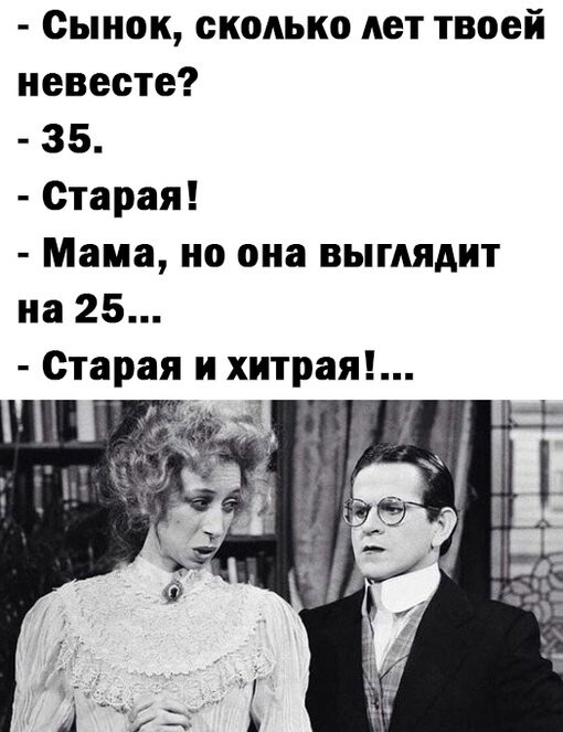 3416556_i_2_7_ (510x663, 69Kb)