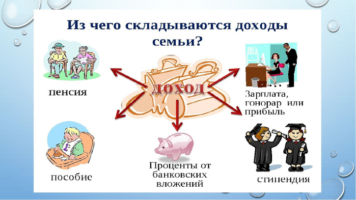 1ece6681554bda24d21fdf51b792f9a9 (700x393, 210Kb)