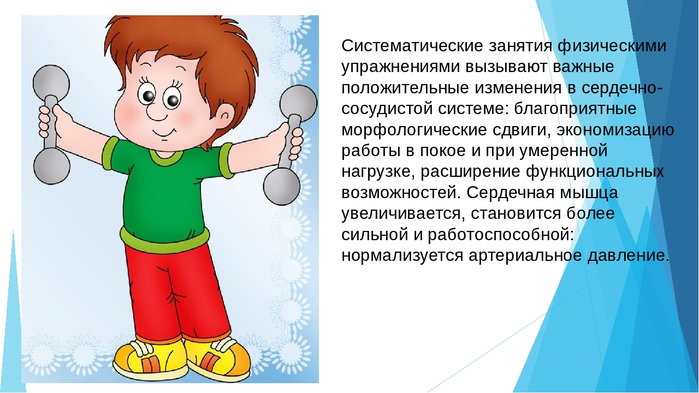 10c1de7f16a226b40ebb1430a24e92b8 (700x393, 228Kb)