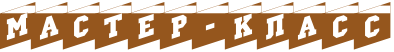 5245163_4nqpbcgto8eafwfi4gyn5wf44n77bcgto8ean_6 (394x52, 3Kb)