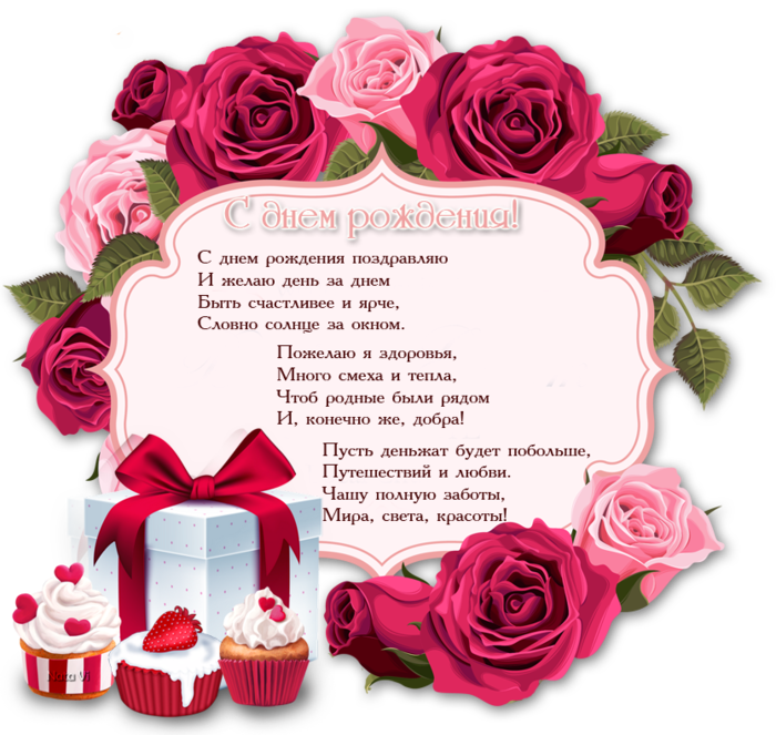 25555_yapfiles.ru (700x663, 491Kb)
