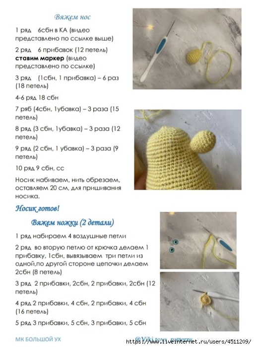 Screenshot_2022-09-11-00-19-33-055_com.google.android.apps.docs (512x700, 199Kb)
