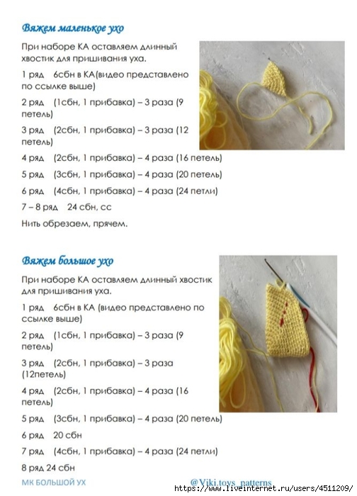 Screenshot_2022-09-11-00-19-37-325_com.google.android.apps.docs (504x700, 179Kb)