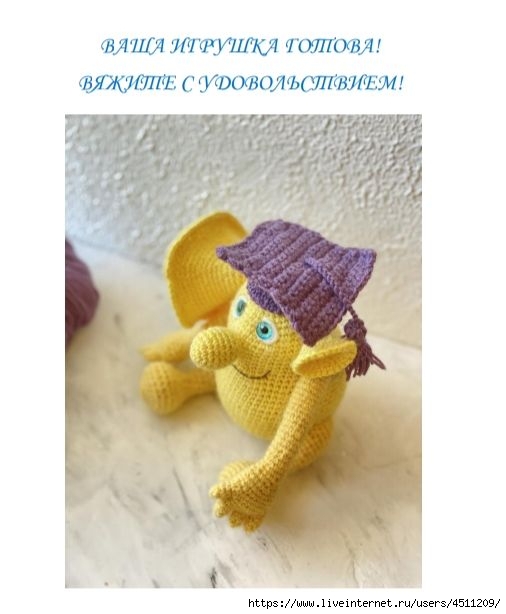 Screenshot_2022-09-11-00-19-49-710_com.google.android.apps.docs (506x614, 105Kb)