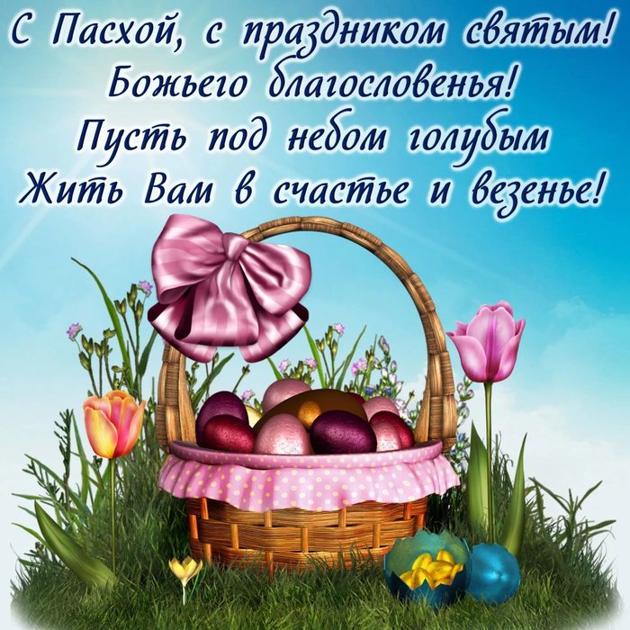image059 (700x700, 124Kb)