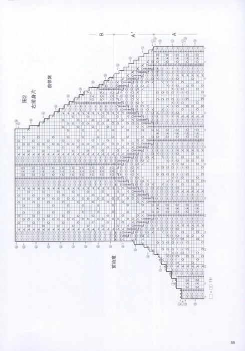174-6 (489x700, 262Kb)