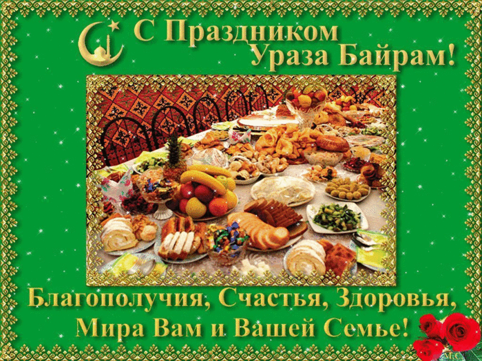 2й3 (700x525, 811Kb)
