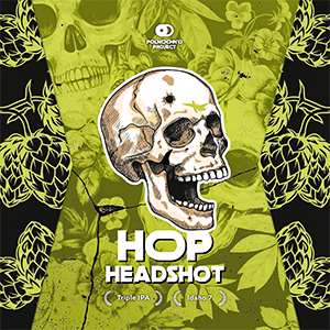 hop_headshot_idaho_7 (300x300, 234Kb)