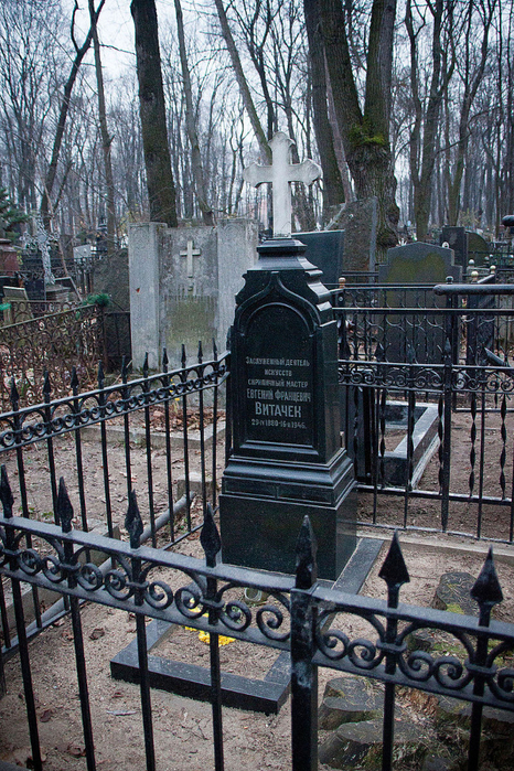 Vvedenskoe_cemetery (466x700, 578Kb)