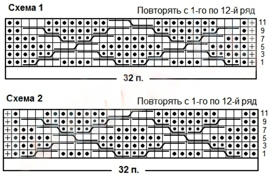 (540x357, 147Kb)