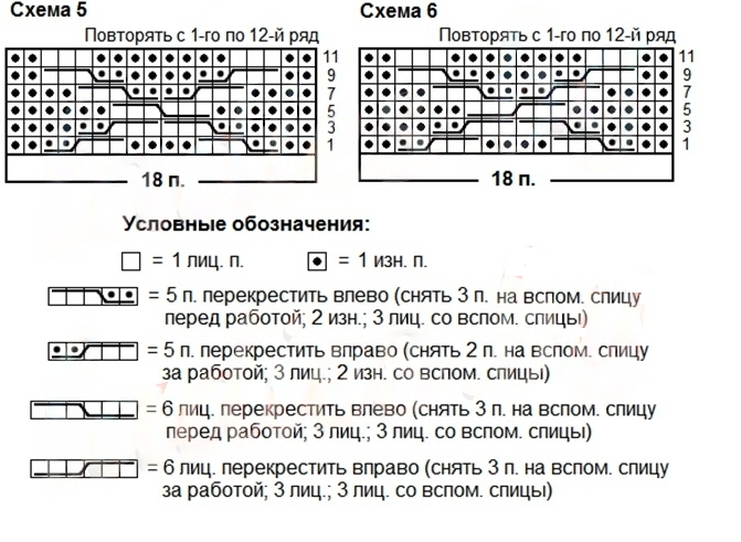  (671x491, 364Kb)