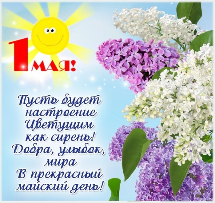   (699x662, 182Kb)