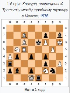 00Vladimir_Iosifovich_SHif (230x306, 19Kb)